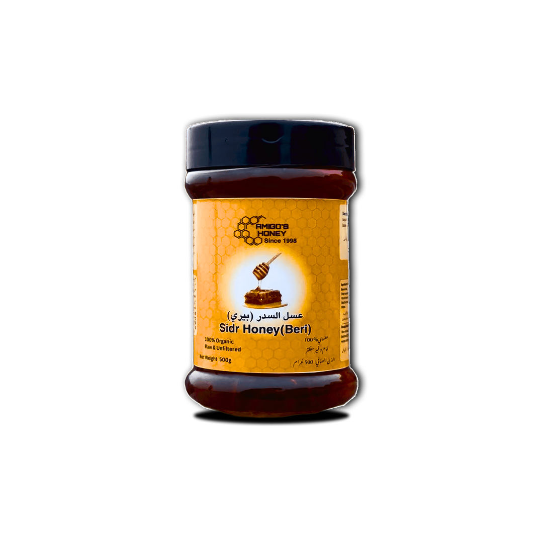 Natural beri sidr honey | Raw & Unfiltered | Small bee honey