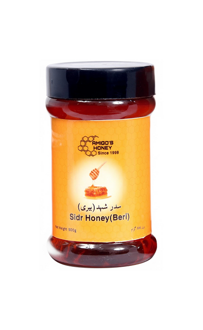 100% Organic Sidr Honey | Natural Honey |  No Artificial Flavor | No Additives | Small Bee Honey