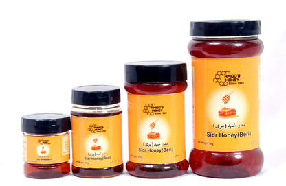 100% Organic Sidr Honey | Natural Honey |  No Artificial Flavor | No Additives | Small Bee Honey