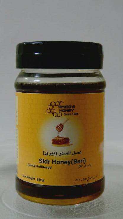 Natural Beri Sidr Honey |  No Artificial Flavor | No Additives | Small Bee Honey
